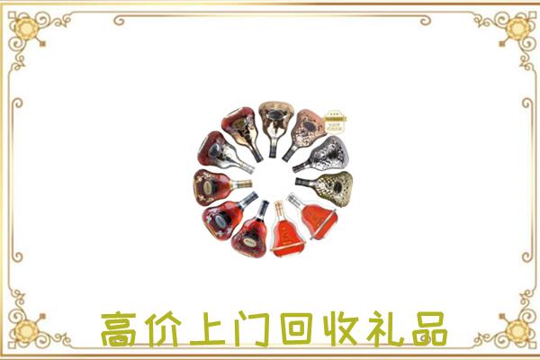 遵义周边回收XO