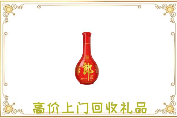 遵义附近回收红花郎